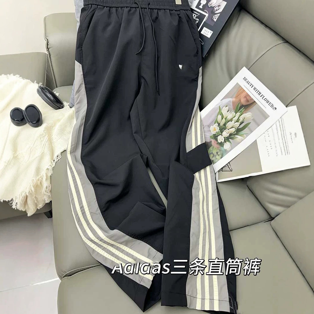 Classic clover-patterned, American retro-style, trendy summer quick-drying athletic and casual loose-fit wide-leg pants, unisex Classic clover-patterned, American retro-style, trendy summer quick-drying athletic and casual loose-fit wide-leg pants, unisex