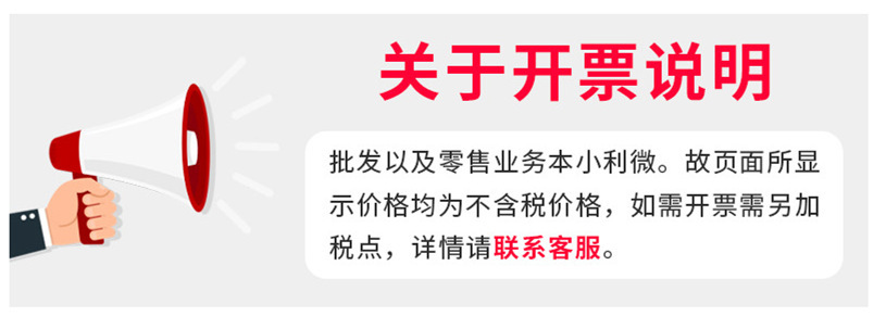 4b609d6093bbb72c28cce3f473cf30