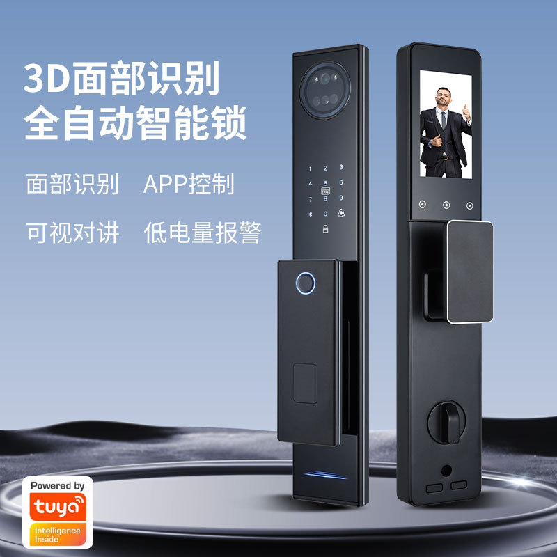 Smart Lock Foreign Trade Wifi 3D Face Recognition Intelligent Fully Automatic Electromagnetic Electric Control Password Fingerprint Lock