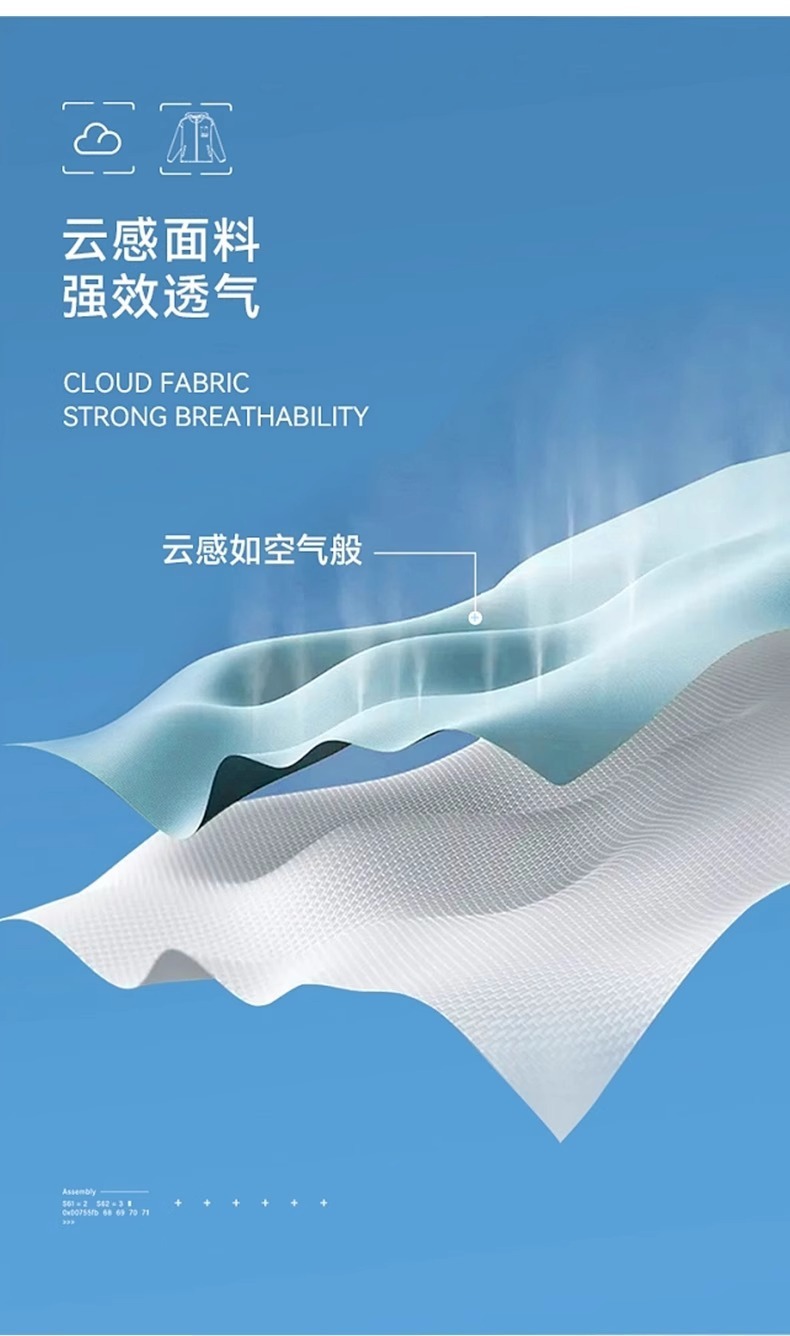 fcdb0365-7e79-43c0-a0b2-490e6c09b989.jpe