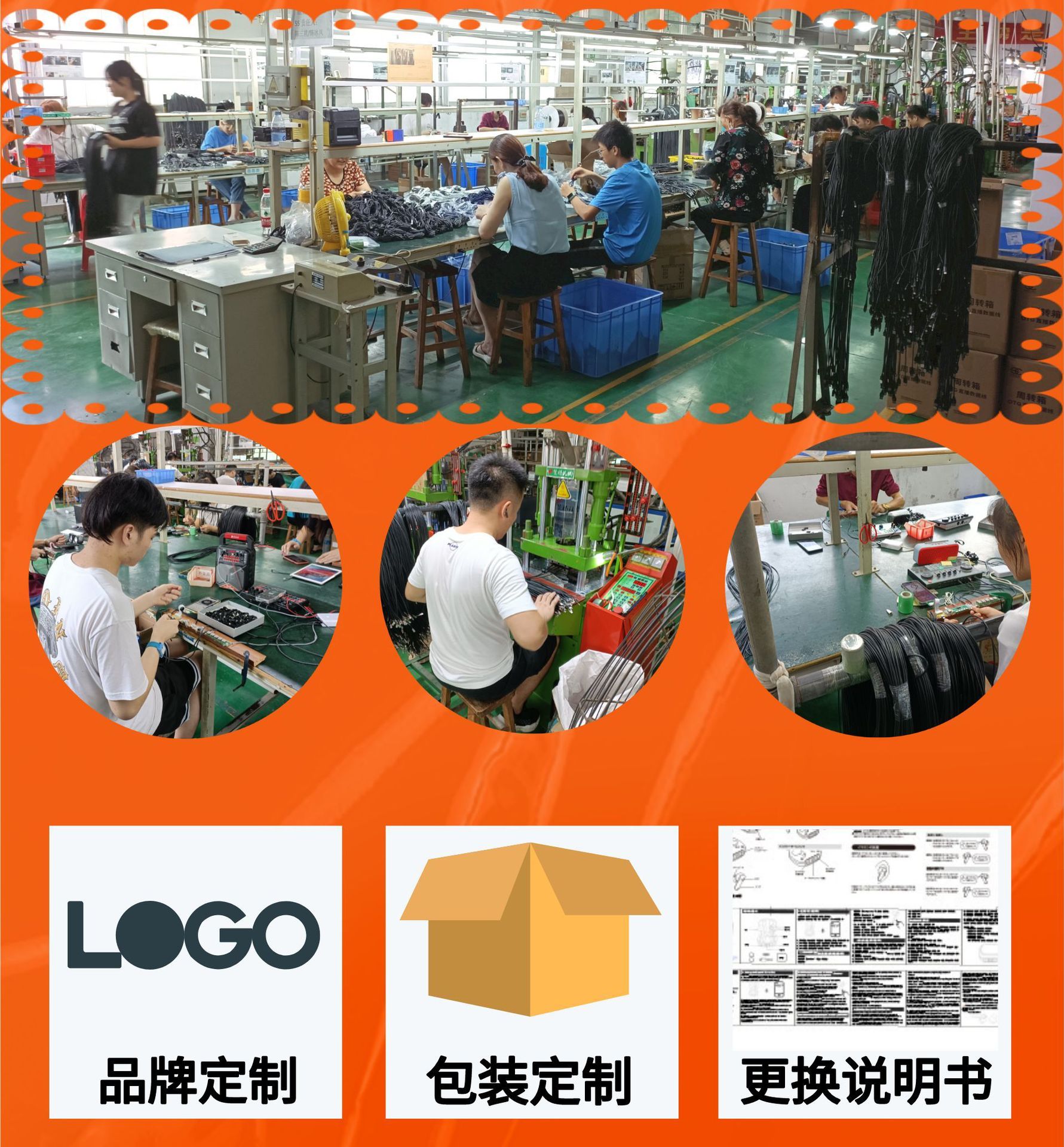 默认标题__2022-08-10 15_56_04.png