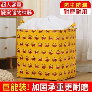 �����ռ{���������๦�ܼ����·����ӷ�����ù��Ҵ������������