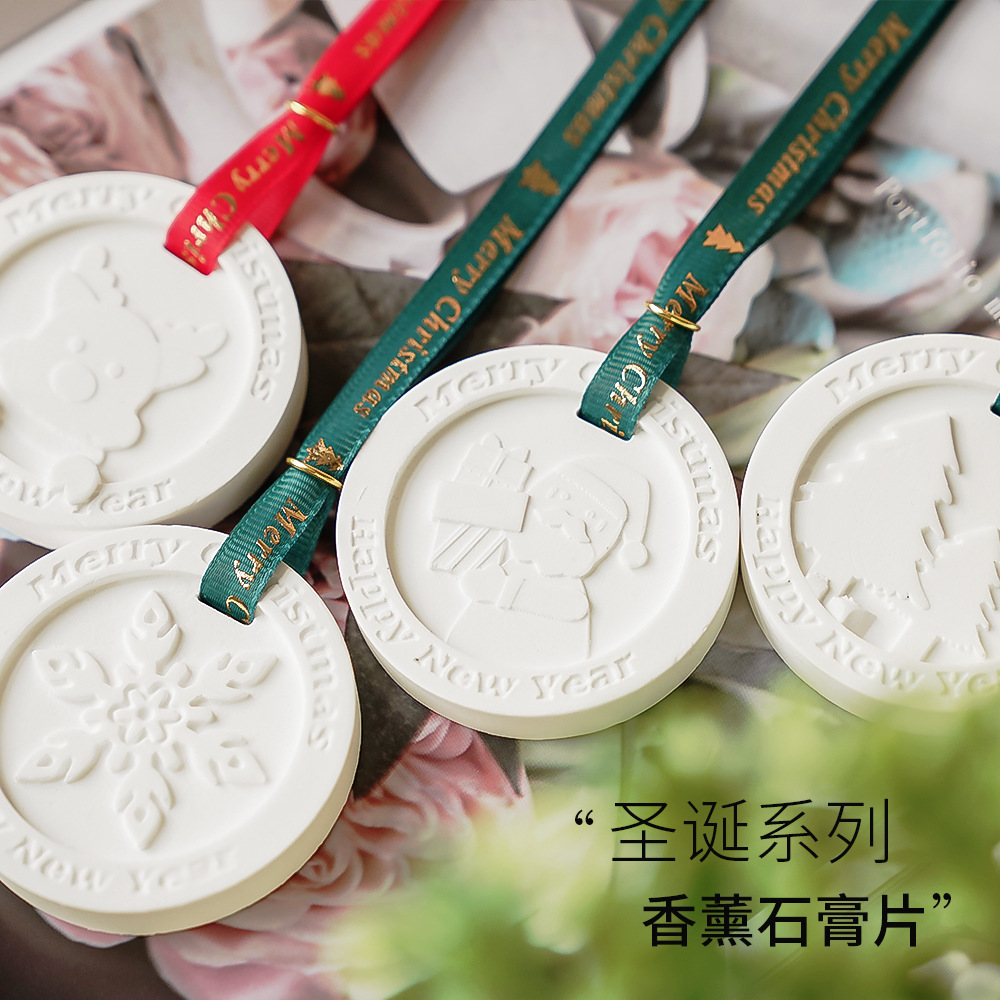 Colgante de banda magnética de incienso de Navidad acompañante de regalo de automóvil interior sólido duradero incienso armario fragrancia colgante