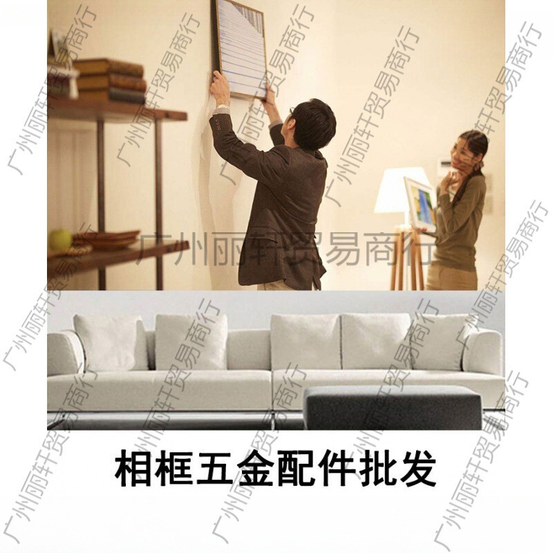 フォトフレームフック、隠し吊り額縁、壁掛け、強力な写真吊り下げリング、穴あけ不要、壁掛けリング、ホームデコレーションハードウェアアクセサリー|undefined