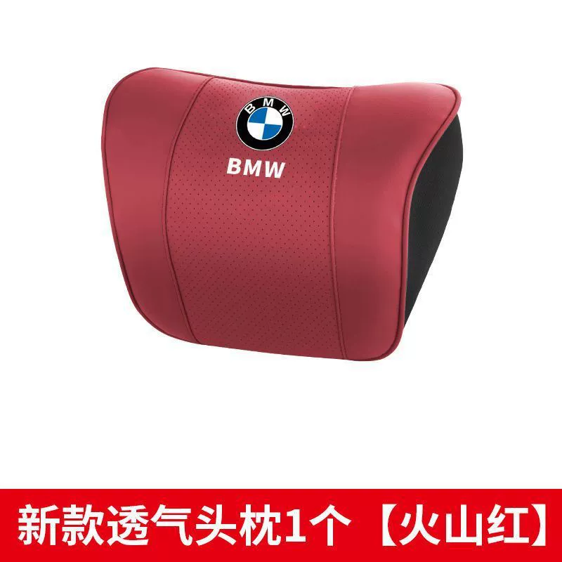 Подходящий под подголовник BMW, подушка для шеи, серии 5, 3, 7, 1, X1 X2 X3 X5 X7, автомобильная подушка поясничного отдела, интерьер автомобиля