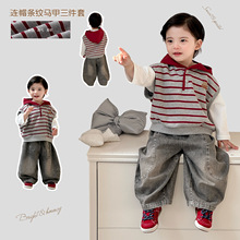 春季婴幼儿韩系条纹连帽马甲套装男宝宝休闲打底衫牛仔裤三件套潮