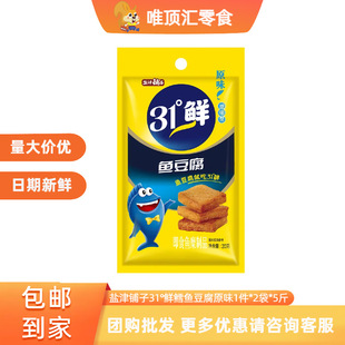 �}������~����31���r��ʳ������С���b������ʳ��ɫС���������