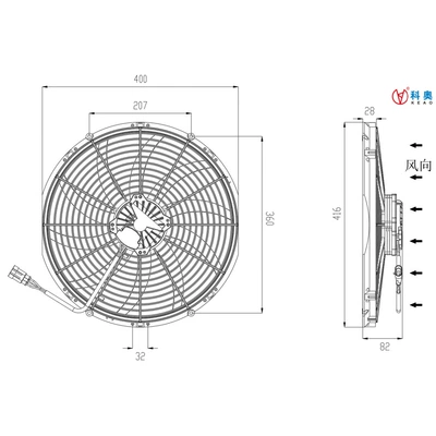 Fan 10 Curved Blades, Condenser
