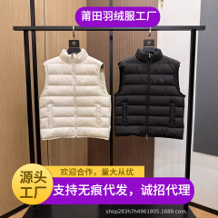 莆田高版本Contrin马甲羽绒服男女士无袖情侣面包服夹克坎肩外套