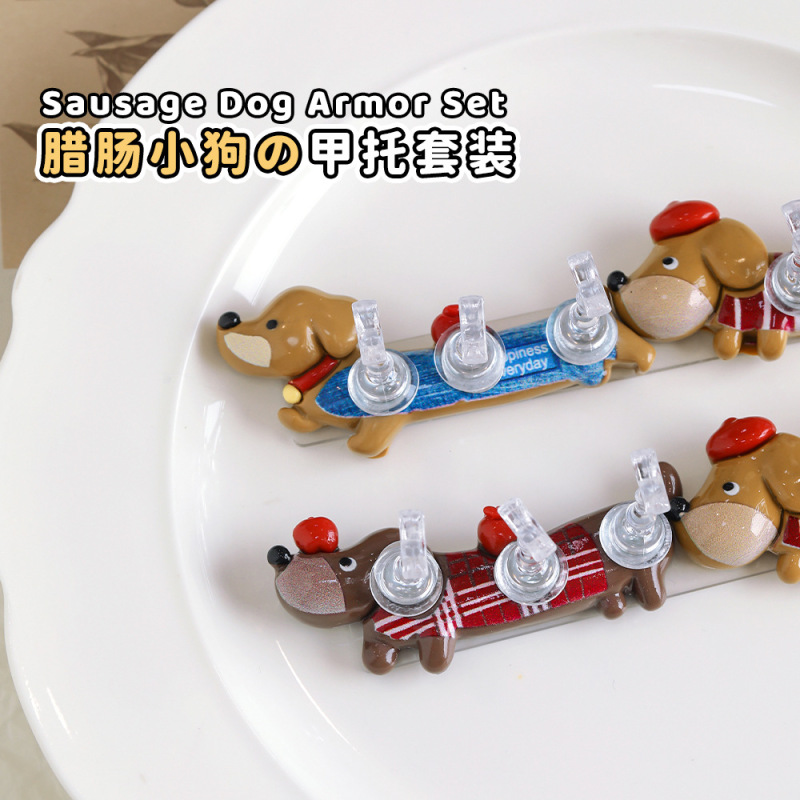 新しいネイルアートネイルホルダーかわいいダックスフント初心者磁気練習ネイルホルダーベース漫画ネイルアートツールセット|undefined