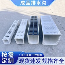 ��Ʒ��ˮ��U�ͲۏͺϘ�֬����ˮ��������ˮ���؜�ˮ��u�������u