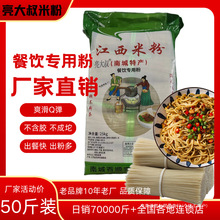 ڽ׷·۲׾½׷׾ϲ50