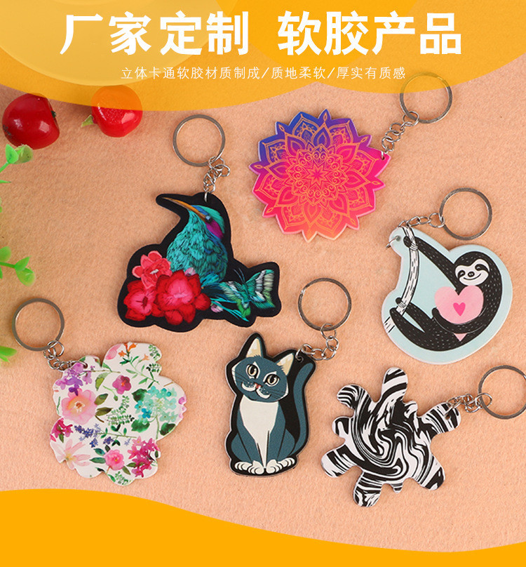 11336629022_2127353668_副本