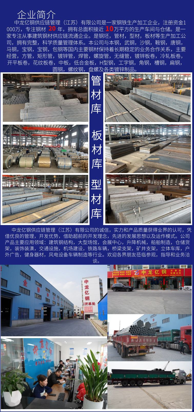 图怪兽_40ae04786cd36c8c4078271928