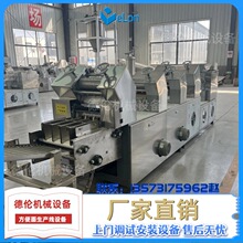 ��С�����������a���O�� �����w�����������a�ӹ��O�� ����ը�O��