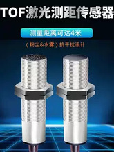 ͼt⼤yģK485Һλλmodbusͨ