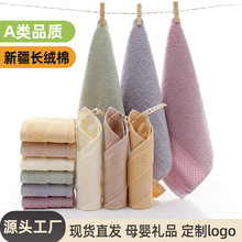 �½��L�q��С������ɫȫ��a�ͯë����ˮ�����׃��@���޲��ֽ�