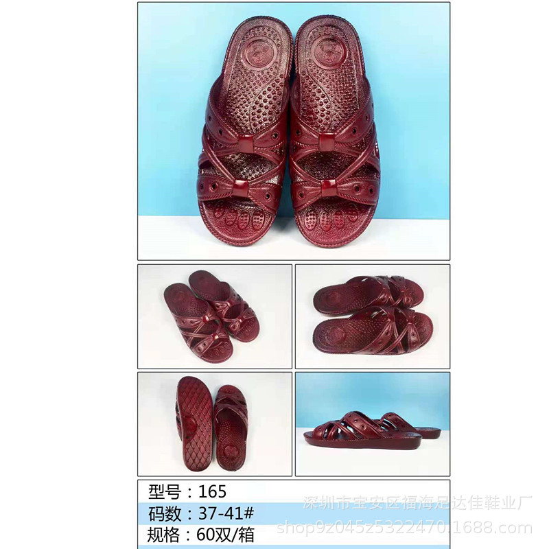 summer classic women's non-slip wear-resistant comfortable slippers