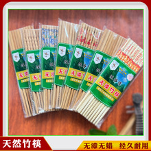 �����Ԫ��Ԫģʽ�ܽ����[�ؔ���Ʒ�N�߿��ӟo��oϞ������l