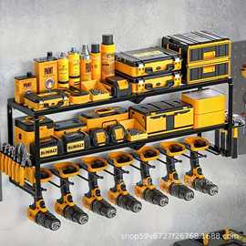 铁艺壁挂式电钻架电动工具收纳整理架车库存储架置物架桌面收纳