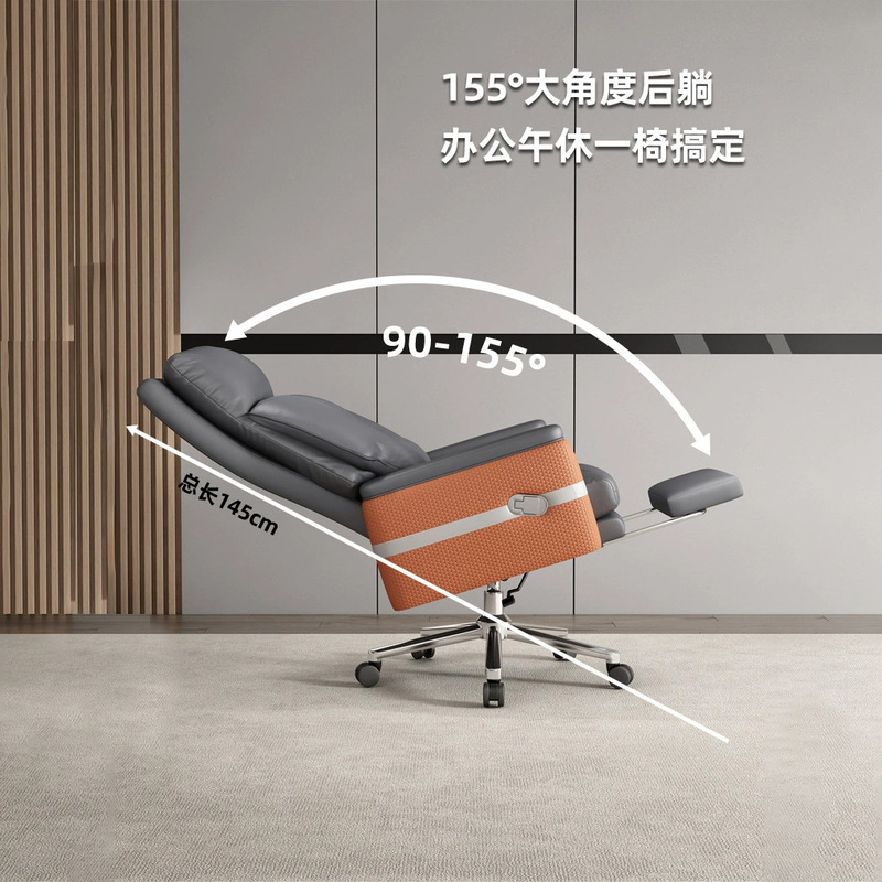 Boss Chair Can Be Reclined for Long Periods of Sitting Without Fatigue, Ergonomic Leather Executive Office Chair with Comfortable High Backrest and Swivel Function