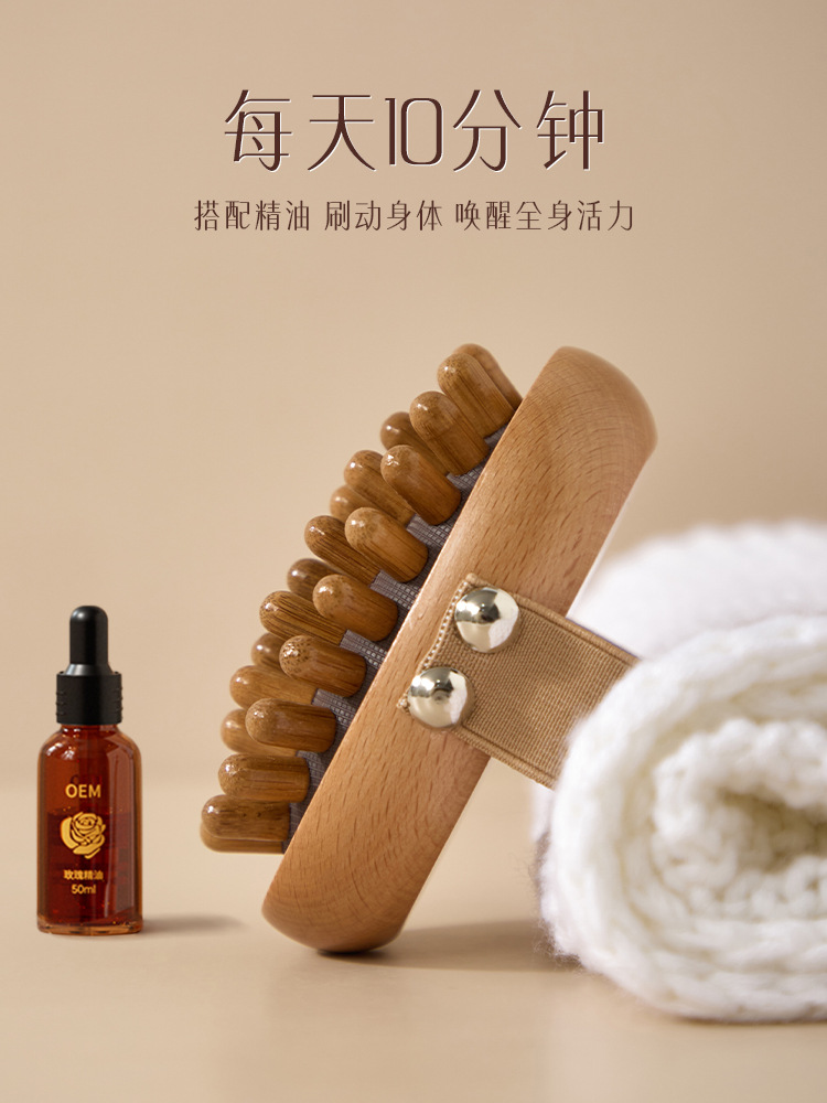 Meridiano cepillo vientre madera airbag cuero cabelludo masaje cepillo cinco elementos cuerpo meridiano dragado frotando abdomen cepillo pierna artefacto
