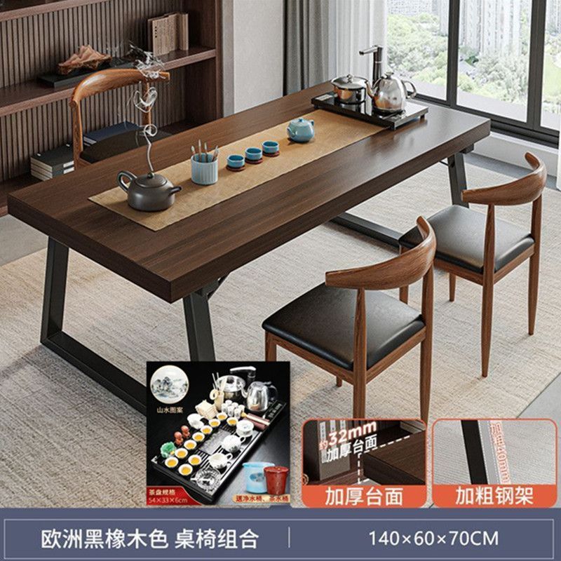 实木色茶桌椅组合一桌五椅喝茶桌新中式商谈办公大板泡茶桌茶几桌|undefined