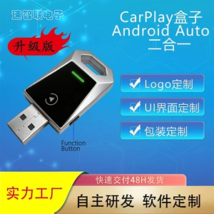 Yeni Ağıllı Düymə Simsiz Carplay Adapteri Android Auto 2-si 1-də