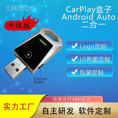 car audio converter, Simsiz CarPlay və Android Auto