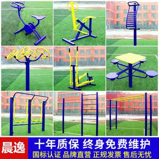 ���⽡������С�^���@�����\��·���M���ײ������C���⽡������