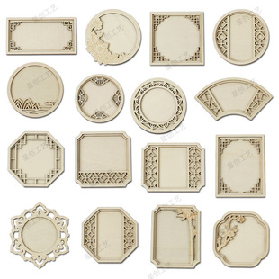 �����L��������͹�ľ�����\�����N������㮋��ľ�|�ֹ�DIY