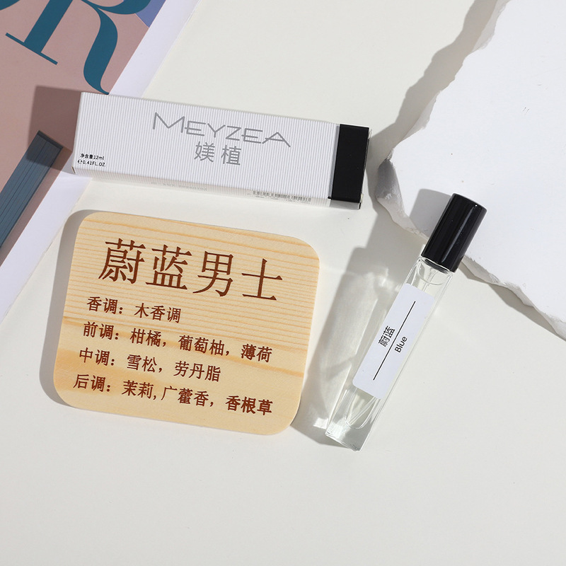 小様香水を植えて持続的に香りを残す12mlの小瓶クチナシの花の青い風鈴の白いお茶の香水の露店のメーカーの直接販売|undefined