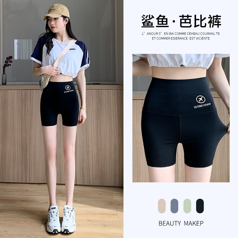 Three-Point Shark Pants for Women in Summer, Thin, Tight-Fitting, High-Waisted, Anti-Exposure, Tummy-Tightening, Large-Size Yoga Bottoming Shorts, Butt-Lifting