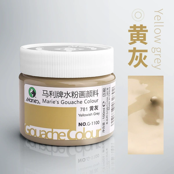 100 ml