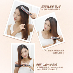 金稻直發梳兩用小功率迷你羊毛捲髮棒宿舍學生懶人KD388A外規
