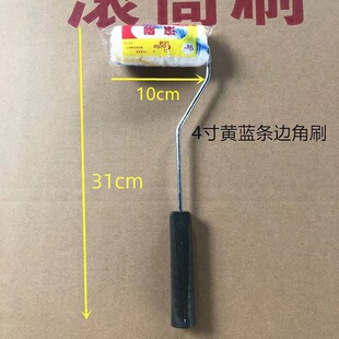 4���S�{�l�LͲˢ���aĴָ�LͲ���b��߅��С�LͲ�T�����z��LͲˢ