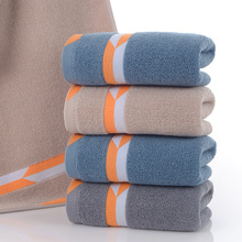 毛巾纯棉洗脸面巾可刺绣广告高档家用全棉加厚成人吸水高阳批发