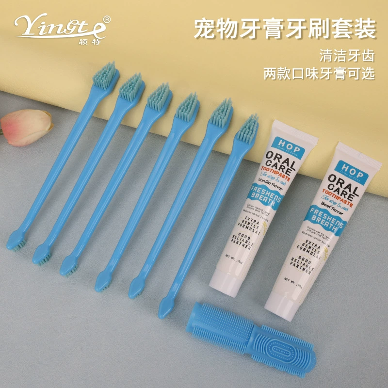 Собака Собака Кошка Зубная щетка Зубная щетка Комбинированная зубная паста для чистки полости рта