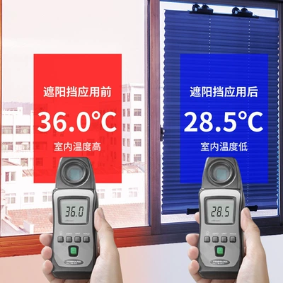 Insulation Roller Blind, Car and | Sun shade