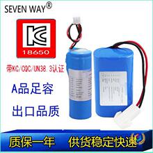 ?��KC�J�C�늳�18650����18650�늳ش�����250018650늳�2500m