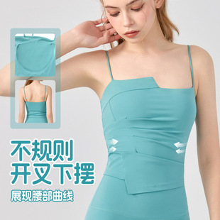 Yoga Tops for Women in Summer, Asymmetrical Design, Bottoming Outer Wear, Suspenders, Beautiful Back Fitness Bra, Sports Bra for Women