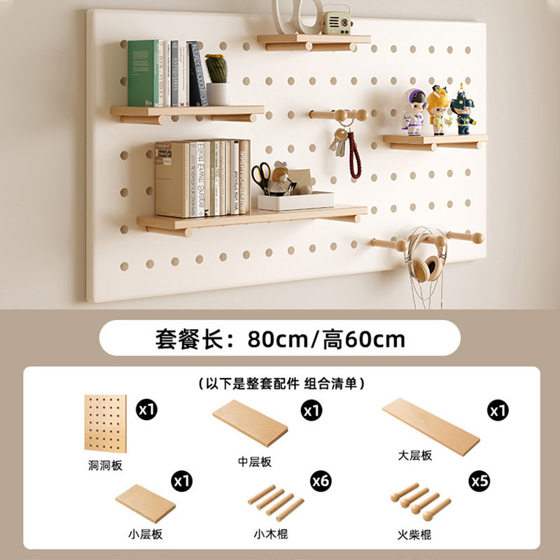 Combinación-Blanco cálido 80x60cm