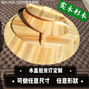 ��ɼľ���y�ֹ���w�Ӻ�ľˮ�����w�N���F��w�ߴ�o�ľ�w