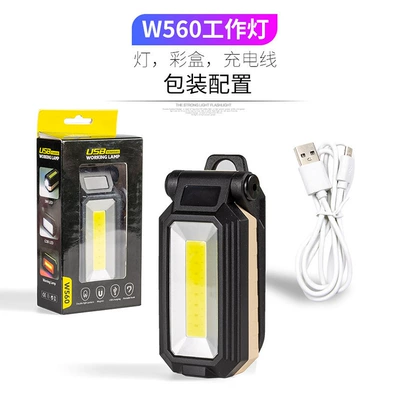 Work Light USB Rechargeable Led: UV fənərlər - w559-double-large-cob