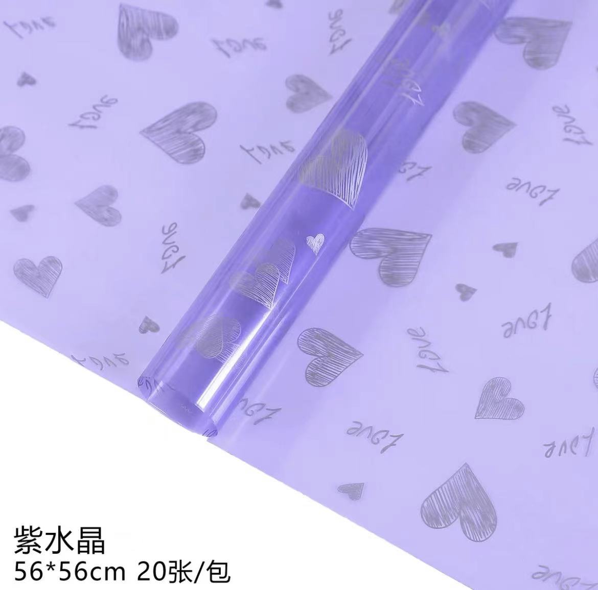 Li Zhi Ran Día de San Valentín Romántico amor impermeable papel de embalaje de flores papel de cristal transparente papel de envoltura