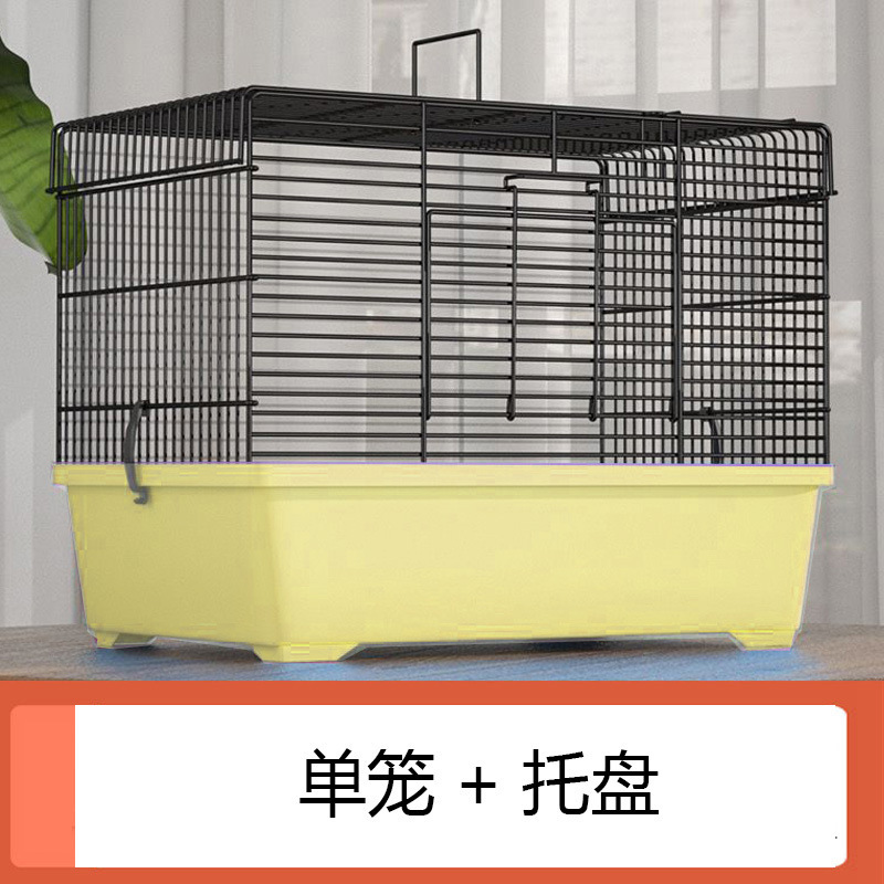 高底トレイ47基礎lケージハムスター金糸熊卸売りペットケージ大ペット家庭用四季ケージ|undefined