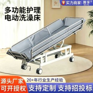ϴ�贲�S���B��Ժ����ϴԡ�ô��֓u���Ƅ������๦���o��ϴԡ��