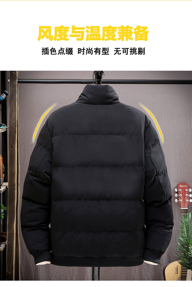 Hang up auction _02 jpg