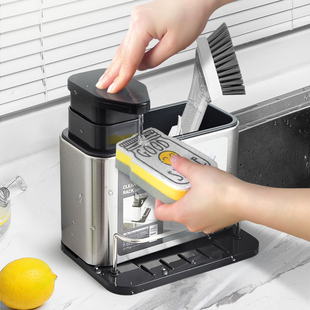 Kitchen Detergent Dispenser, Stainless Steel Sink Rack, Multi-Functional Hand Sanitizer Soap Dispenser, Others