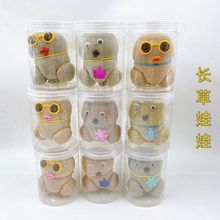 �Gֲ�L�����ވAͰ�bС���Բ��^�����k���ҾGֲ��݃�ͯ�^��YƷ��